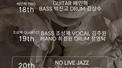 정모 대표 이미지