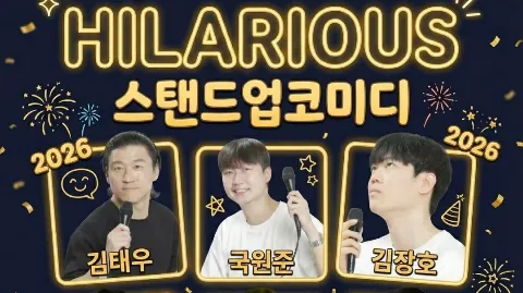 정모 대표 이미지