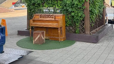 정모 대표 이미지