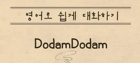 모임 대표 이미지