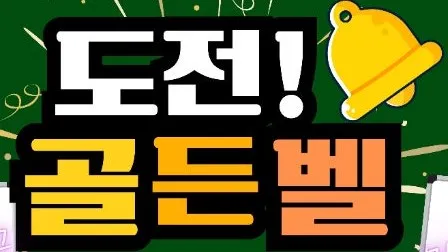 정모 대표 이미지