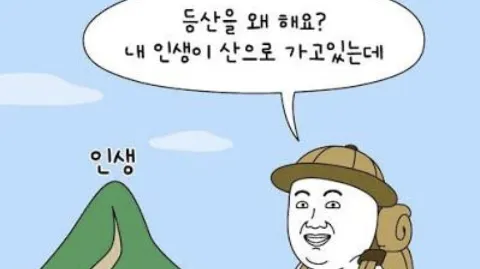 정모 대표 이미지