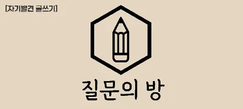 모임 대표 이미지