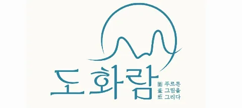 모임 대표 이미지