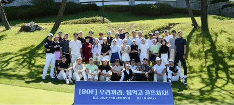 모임 대표 이미지