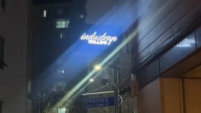 정모 대표 이미지