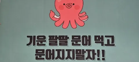 모임 대표 이미지