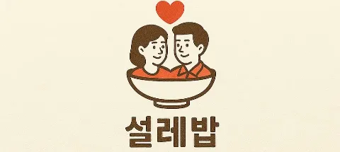 모임 대표 이미지