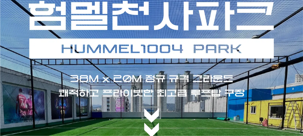 모임 이미지 1