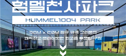 모임 대표 이미지
