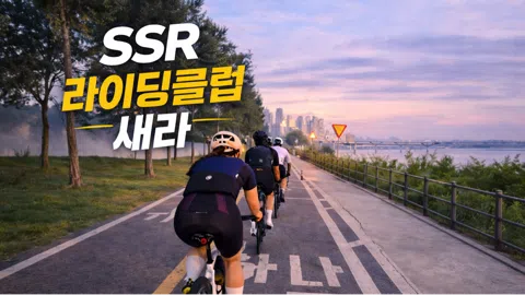 정모 대표 이미지