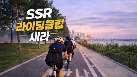 정모 대표 이미지