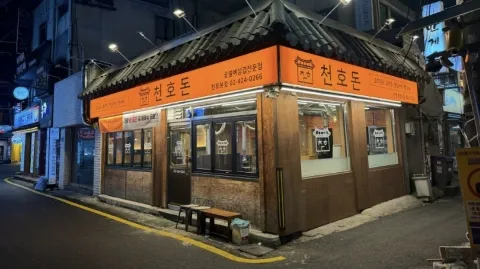 정모 대표 이미지