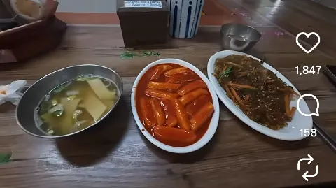 정모 대표 이미지