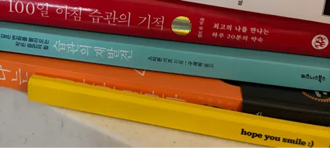 모임 대표 이미지