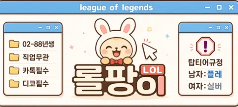 모임 대표 이미지