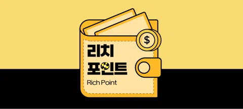 모임 대표 이미지