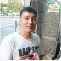 member face