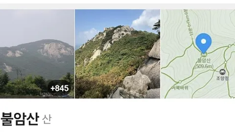 정모 대표 이미지