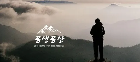 모임 대표 이미지