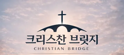 모임 대표 이미지