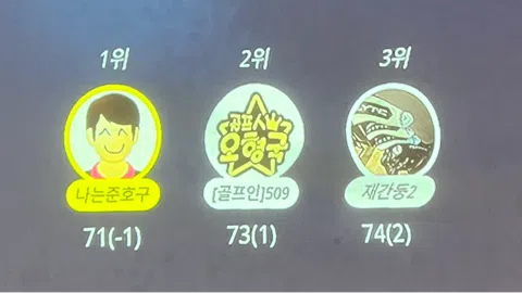 정모 대표 이미지