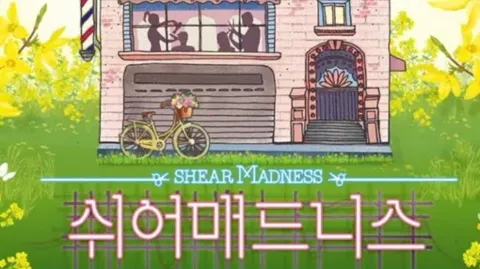 정모 대표 이미지