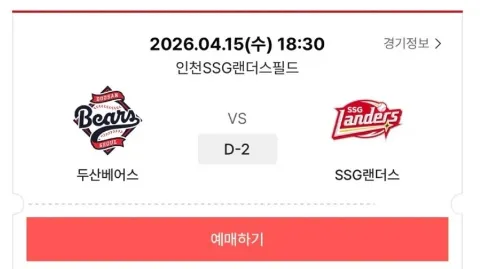 정모 대표 이미지