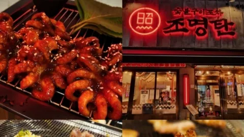정모 대표 이미지