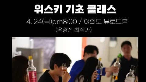 정모 대표 이미지