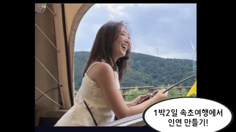 정모 대표 이미지