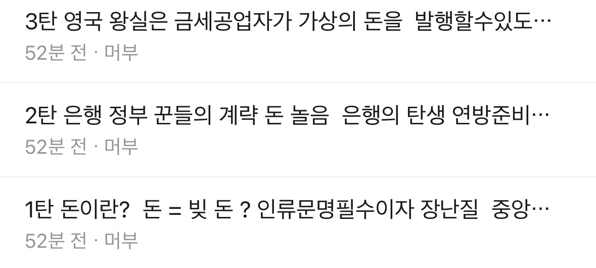 모임 이미지 1