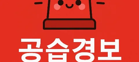 모임 대표 이미지