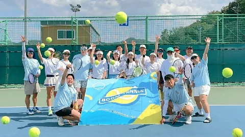 정모 대표 이미지