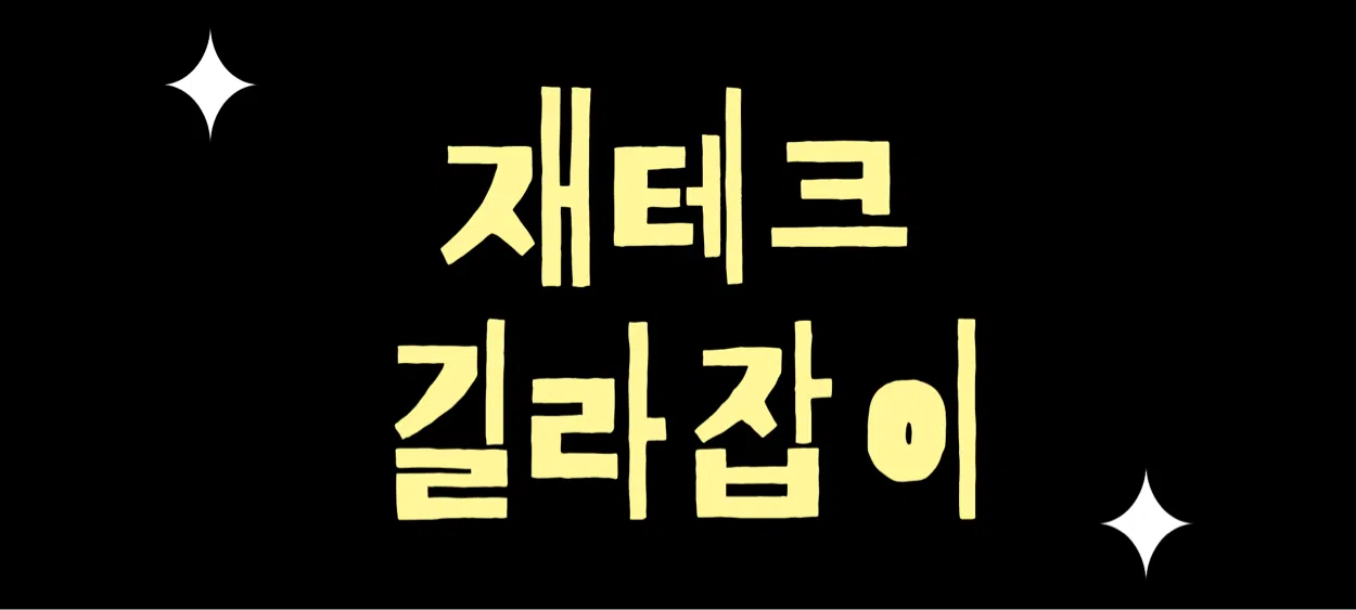 모임 이미지 1