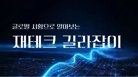 정모 대표 이미지