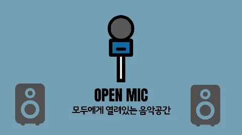 정모 대표 이미지