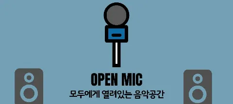 모임 대표 이미지