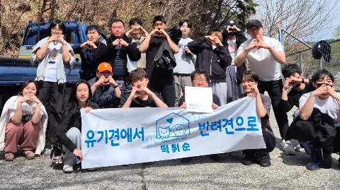 정모 대표 이미지