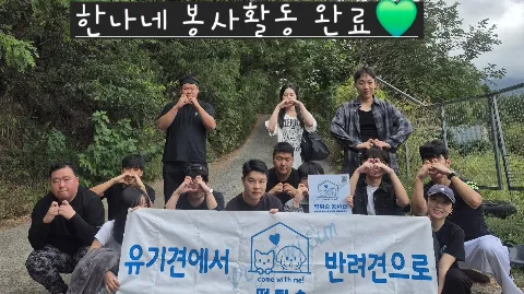 정모 대표 이미지