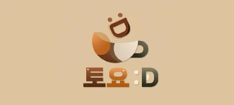 모임 대표 이미지