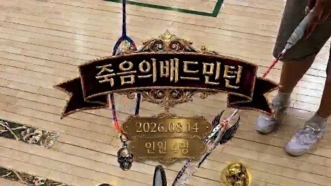 정모 대표 이미지