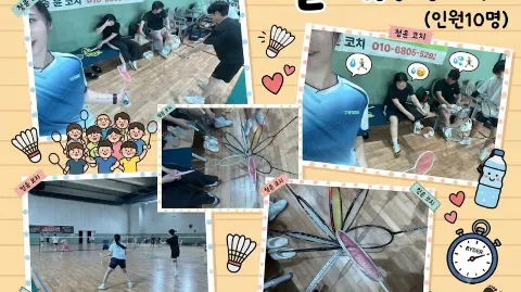 정모 대표 이미지