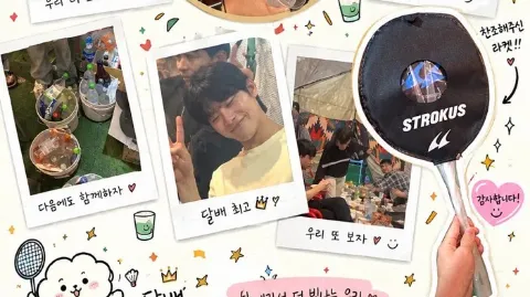 정모 대표 이미지