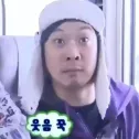 member face