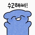 member face