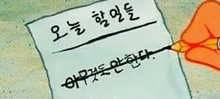 모임 대표 이미지