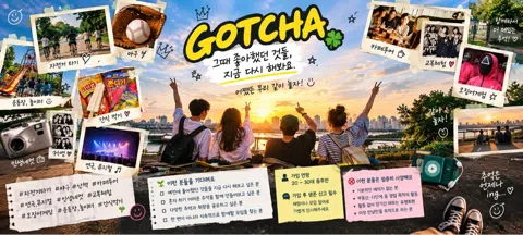 모임 대표 이미지