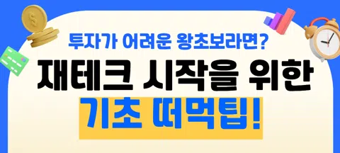 모임 대표 이미지