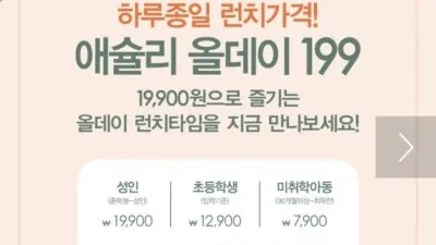 정모 대표 이미지